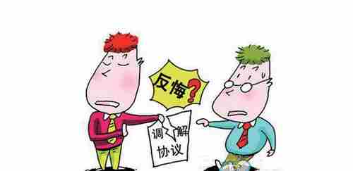 南平防水公司.png